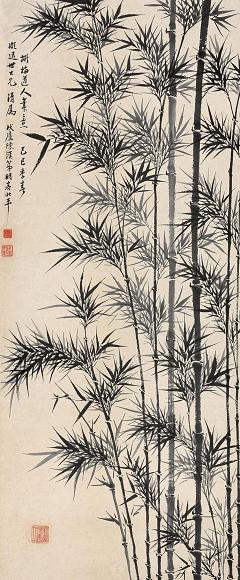 陈汉弟 己巳(1929年)作 墨竹 立轴 纸本