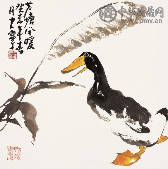 居大宁 癸未(2003年)作 芦塘风暖 镜心 设色纸本