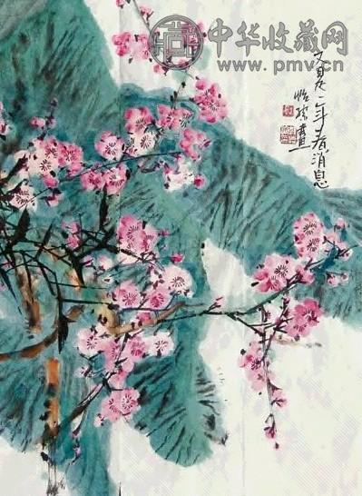 郭怡孮 春消息 镜心 设色