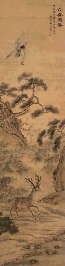 禹之鼎 六合同春 立轴 绢本