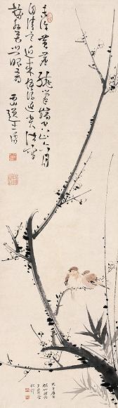 溥儒 张大千 丙子(1936年)作 梅竹双雀 屏轴 设色纸本