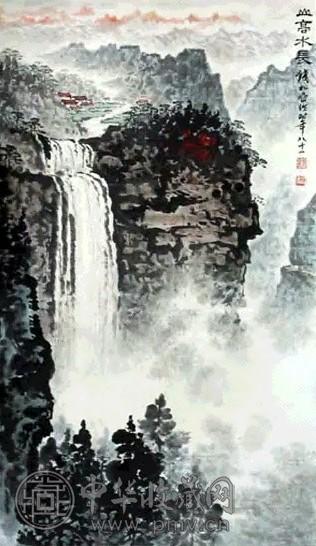 钱松岩 山高水长 立轴 设色纸本