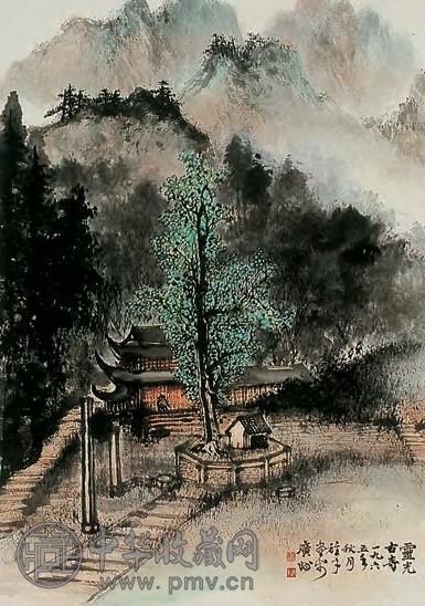 黎雄才 灵光古寺 轴 纸本设色