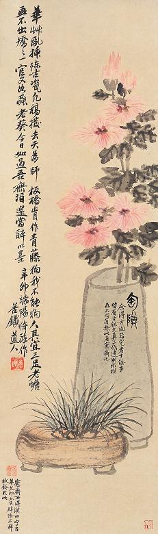 吴昌硕 辛卯(1891年)作 陶尊秋葵 立轴 设色纸本