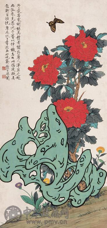 于非闇 庚辰(1940年)作 红牡丹 镜心 设色纸本