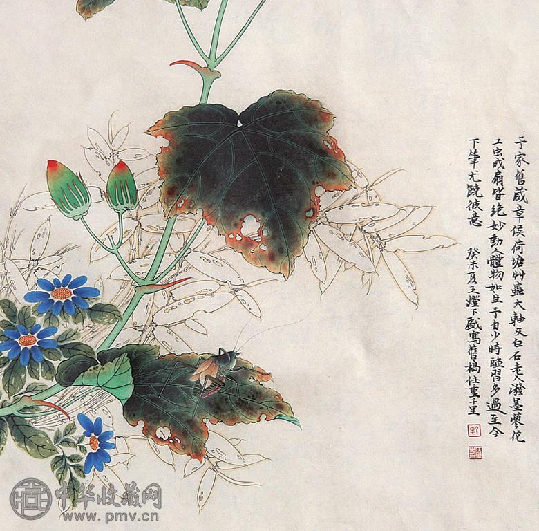 花卉草圖 D.A.D.A.에 있는 B님의 핀 | 낙서 꽃, 꽃그림, 덩굴 꽃