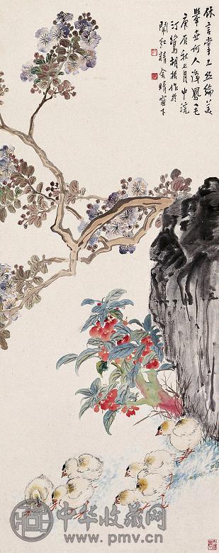 胡汀鹭 庚辰(1940年)作 花卉幼雏 立轴 设色纸本