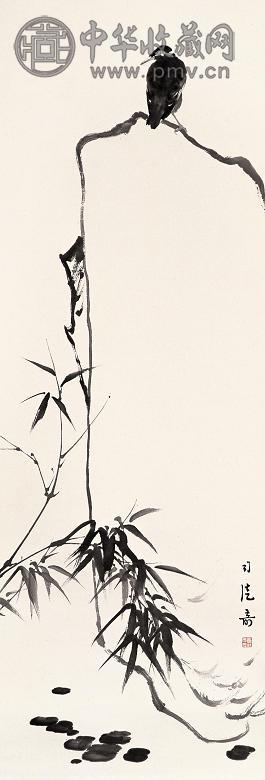 司徒奇 竹石小鸟 立轴 水墨纸本