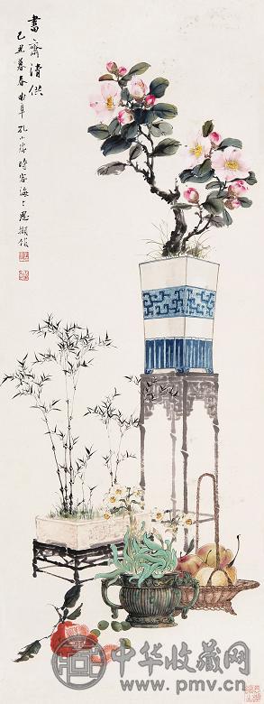 孔小瑜 乙丑(1925年)作 书斋清供图 立轴 设色纸本