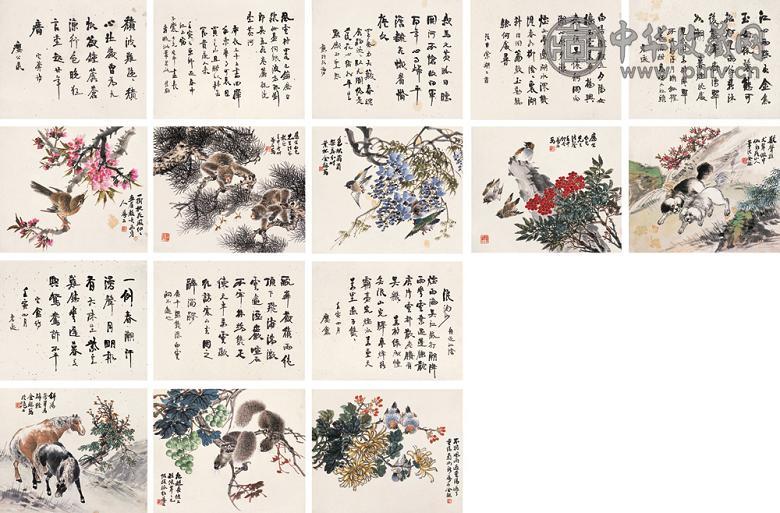 金梦石 壬申(1932年)作 花鸟走兽 册页(16开) 纸本设色
