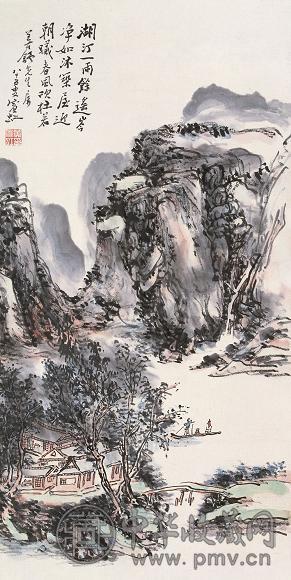 黄宾虹 湖汀雨景 立轴 设色纸本