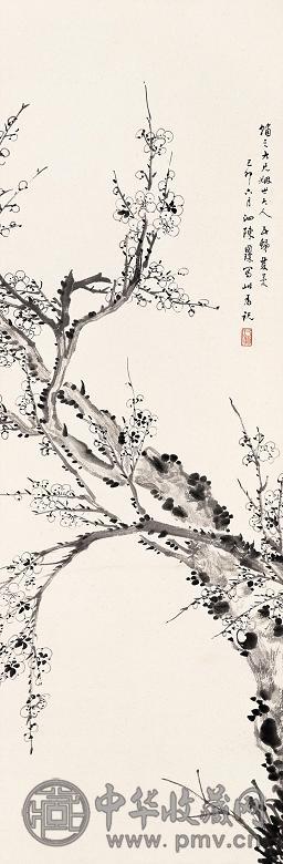 陈国琛 己卯(1939年)作 墨梅 立轴 水墨纸本
