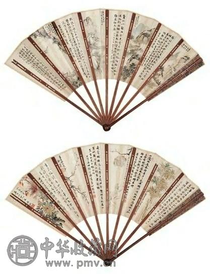 寿石工 王云 余绍宋等 书画 成扇 格景