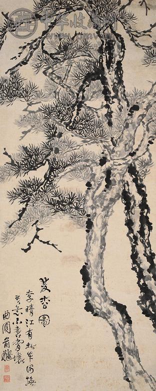 俞樾 双松图 立轴 水墨纸本