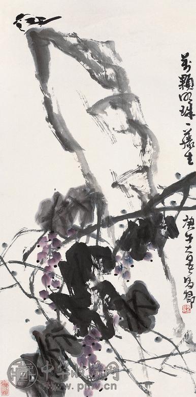 吴昌卿 1990年作 一藤明珠 立轴 设色纸本