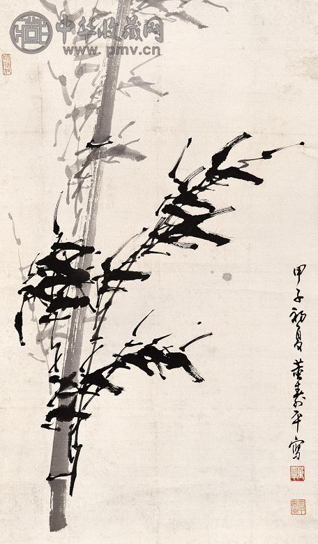 董寿平 甲子(1984年)作 墨竹 立轴 水墨纸本