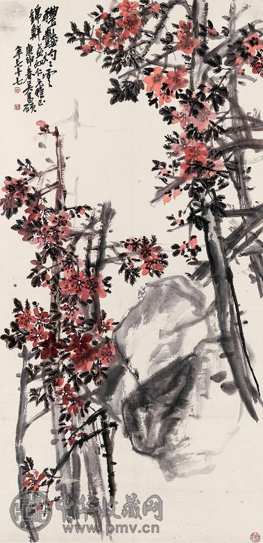 吴昌硕 1920年作 桃花 立轴 设色纸本