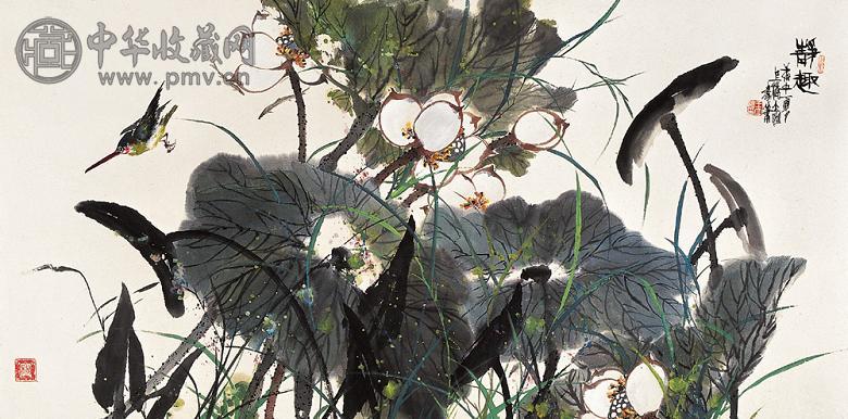 王立明 庚申(1980年)作 静趣 镜心 设色纸本
