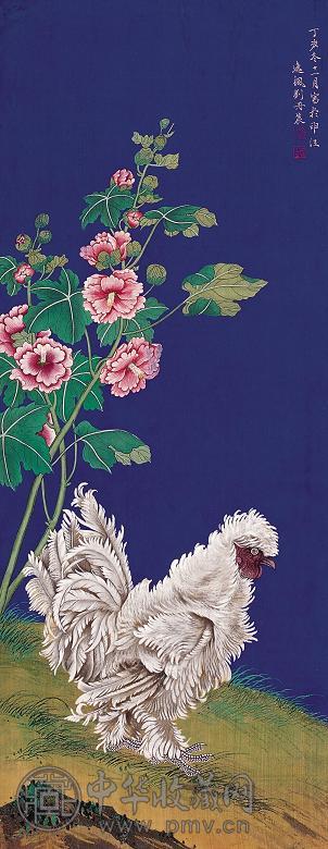 刘丹宸 丁亥(1947年)作 芙蓉玉冠 立轴 瓷青绢本