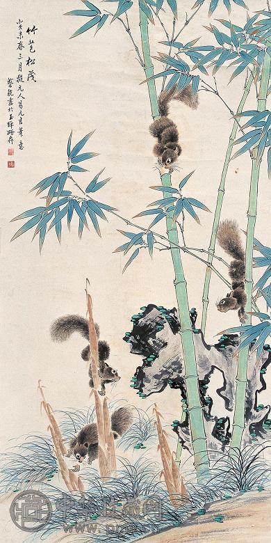 蔡铣 癸末(1943年)作 竹苞松茂 立轴 设色纸本