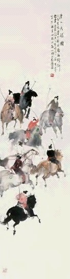 彭先诚 唐人马球图 立轴 设色纸本
