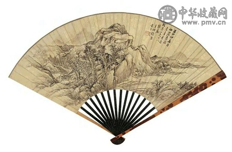 张熊冯桂芬 1872年作 溪林回泉行书 成扇 水墨金笺