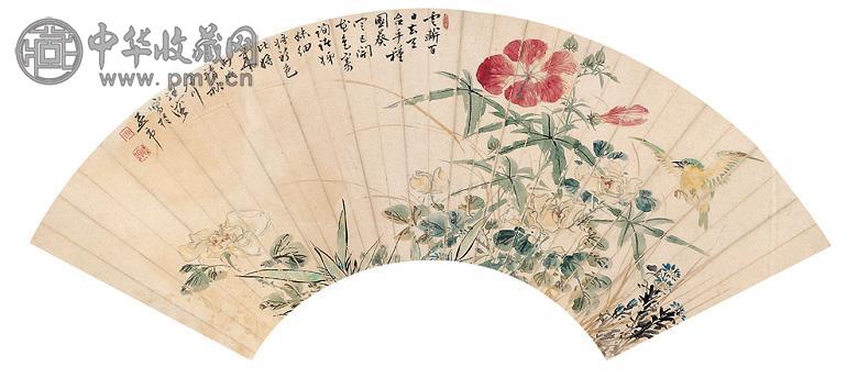 汪溶 丙戌(1946年)作 花鸟扇面 镜心 设色纸本