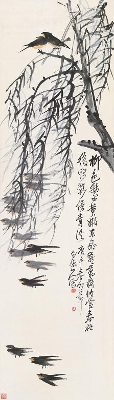 王震 1930年作 柳燕 立轴 设色纸本
