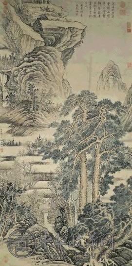 邹一桂 仿王蒙山水 轴