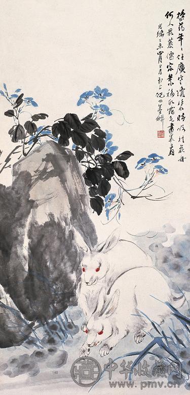 倪田 丁未(1907年)作 双兔 立轴 纸本设色