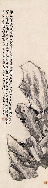 胡公寿 瑞石图 立轴 设色纸本