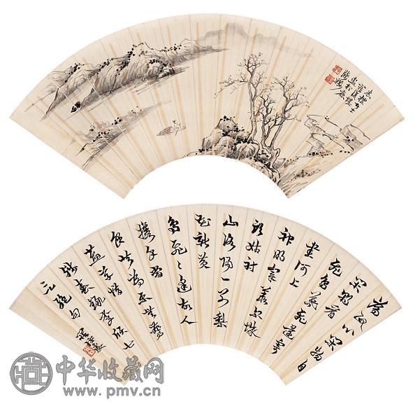 罗复堪 山水 扇面 水墨纸本