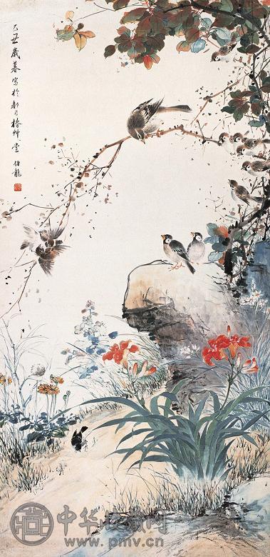 颜伯龙 1925年作 花鸟 立轴 设色纸本