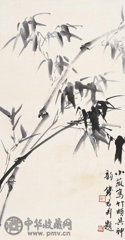 小薇 钱君匋 款 墨竹图 镜心 设色纸本