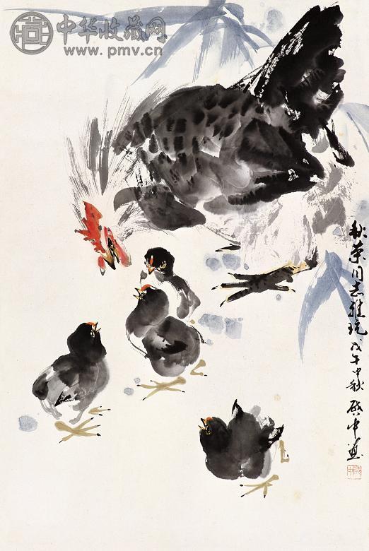 伍启中 戊午(1978年)作 鸡 镜心 设色纸本