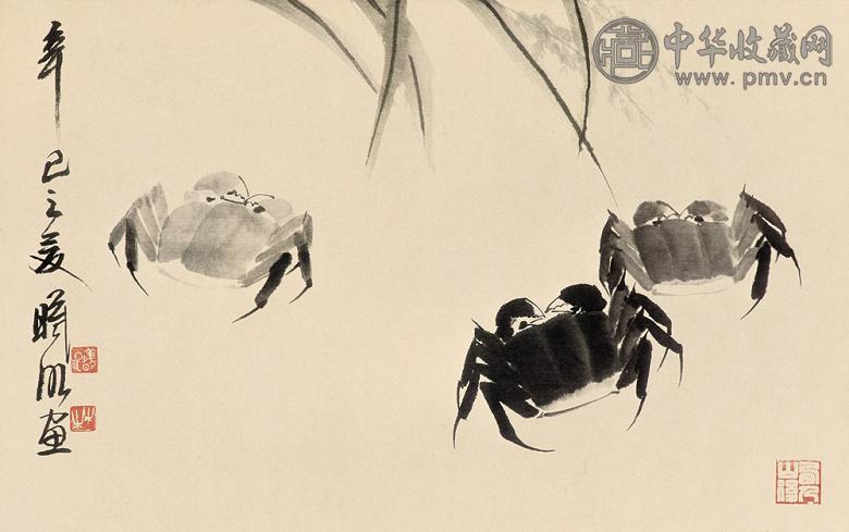 林曦明 辛巳(2001年)作 螃蟹 镜心 设色纸本