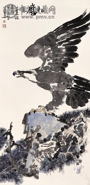 陈衍宁 甲子(1984年)作 松鹰图 镜心 设色纸本