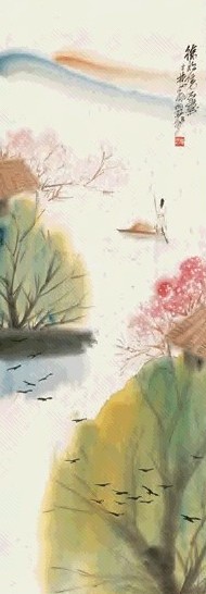 林风眠 乙卯(1975年)作 山水 人物 立轴 设色纸本