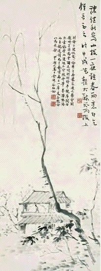 诸健秋 1934年作 小楼一夜听春雨 立轴 水墨纸本