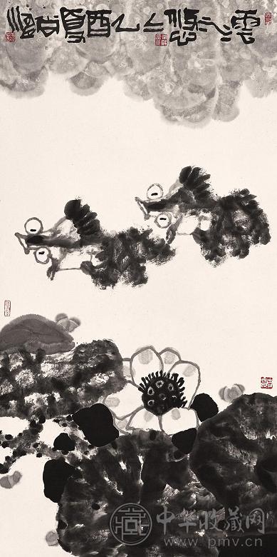 尚涛 乙酉(2005年)作 云水悠悠 镜心 设色纸本