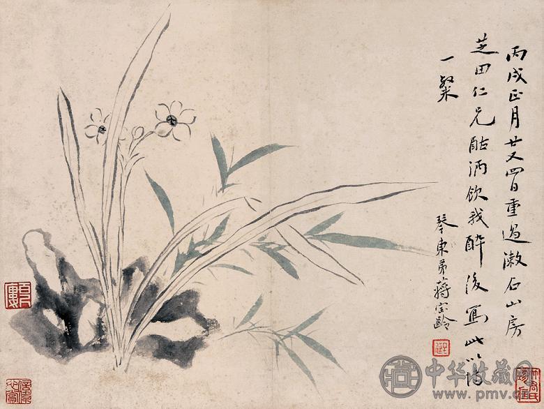 蒋宝龄 丙戌(1826年)作 水仙 立轴 设色纸本
