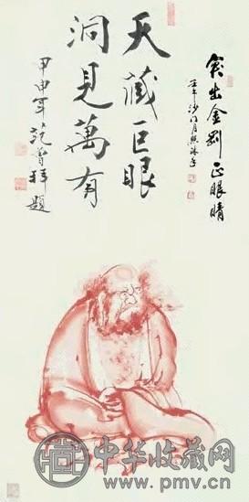 月照上人 2002年作 突出金刚正眼睛 立轴 设色纸本
