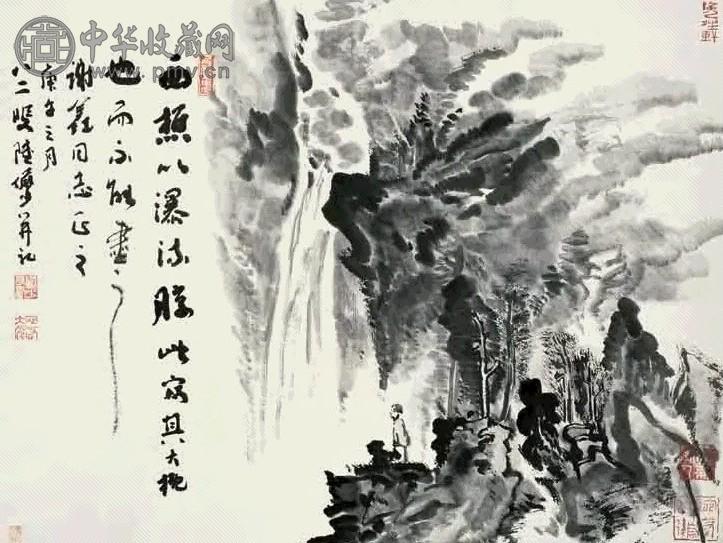 陆俨少 庚午(1990年)作 西樵飞瀑图 镜心 水墨纸本