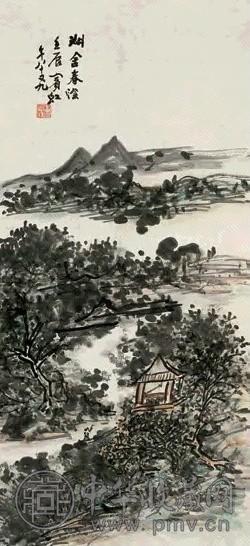 黄宾虹 壬辰(1952)年作 湖舍春阴 镜心 设色纸本