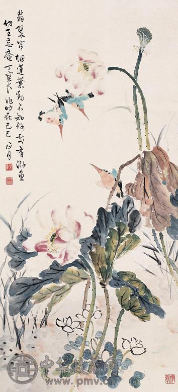 丁宝书 己巳(1929年)作 莲叶翠鸟 立轴 设色纸本