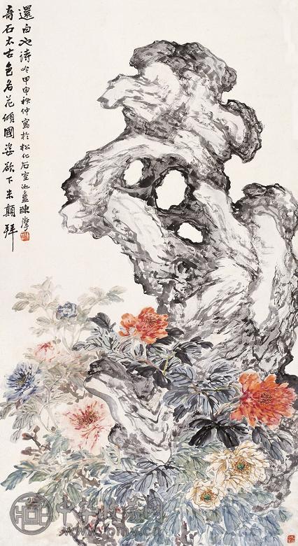 陈摩 1944年作 奇石名花图 立轴 设色纸本