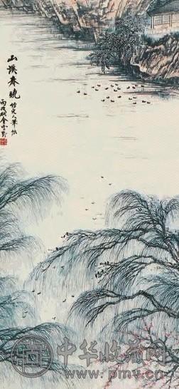 金雪野 山水 立轴 纸本