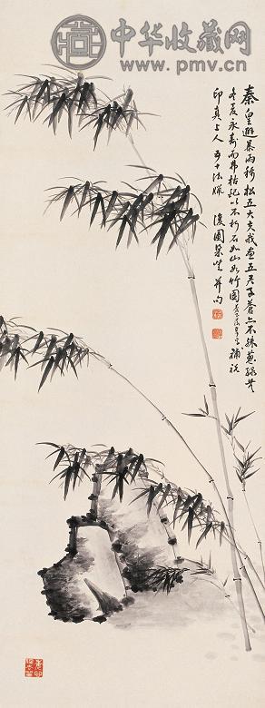 梁复园 竹石图 立轴 水墨纸本