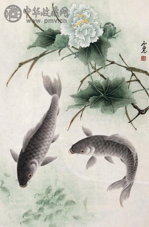 金正惠 年年有余 镜心 设色纸本