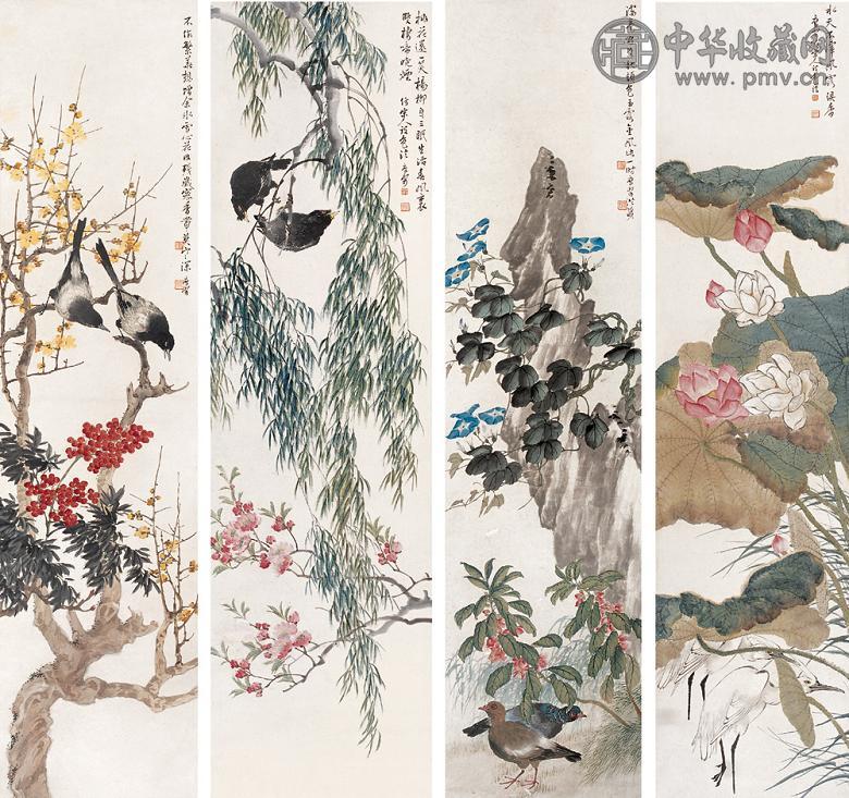 洪畿 1934年作 花鸟图 四屏 设色纸本